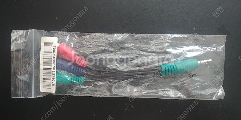 엘지 EAD61273107 (Female 콤포넌트 To...--0