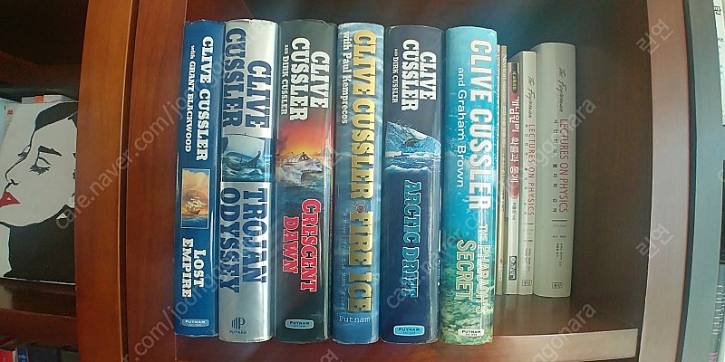 클라이브 커슬러(Clive Cussler) 영문 하드커버 6권 일괄 택포