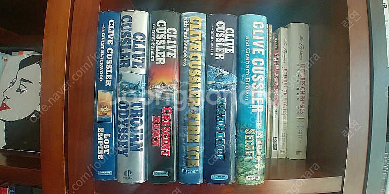 클라이브 커슬러(Clive Cussler) 영문--0
