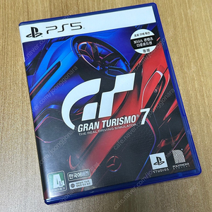 PS5 그란 투리스모 7