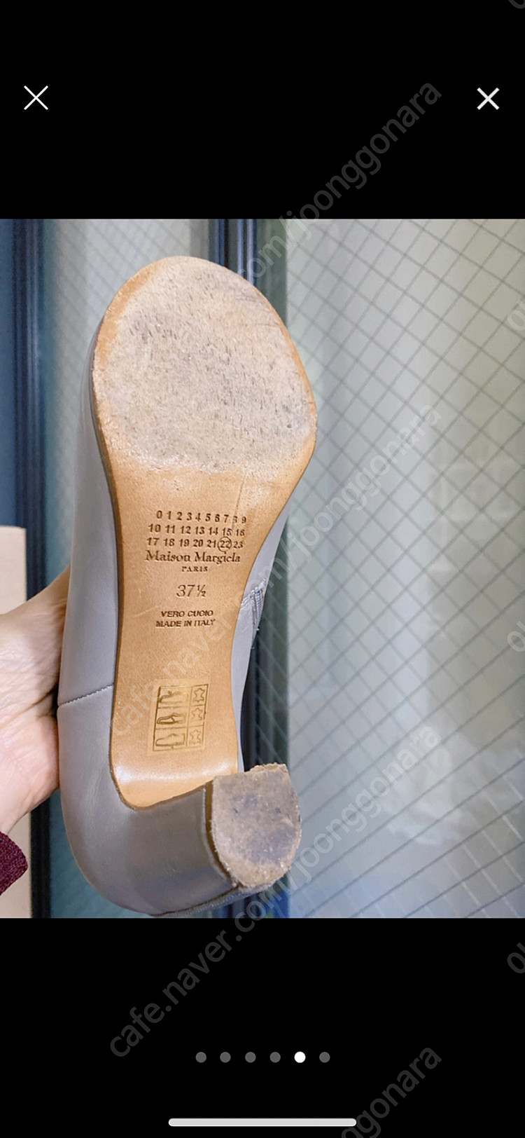 메종 마르지엘라 토오픈 앵글부츠 부티 신발 37 1/2 이미지