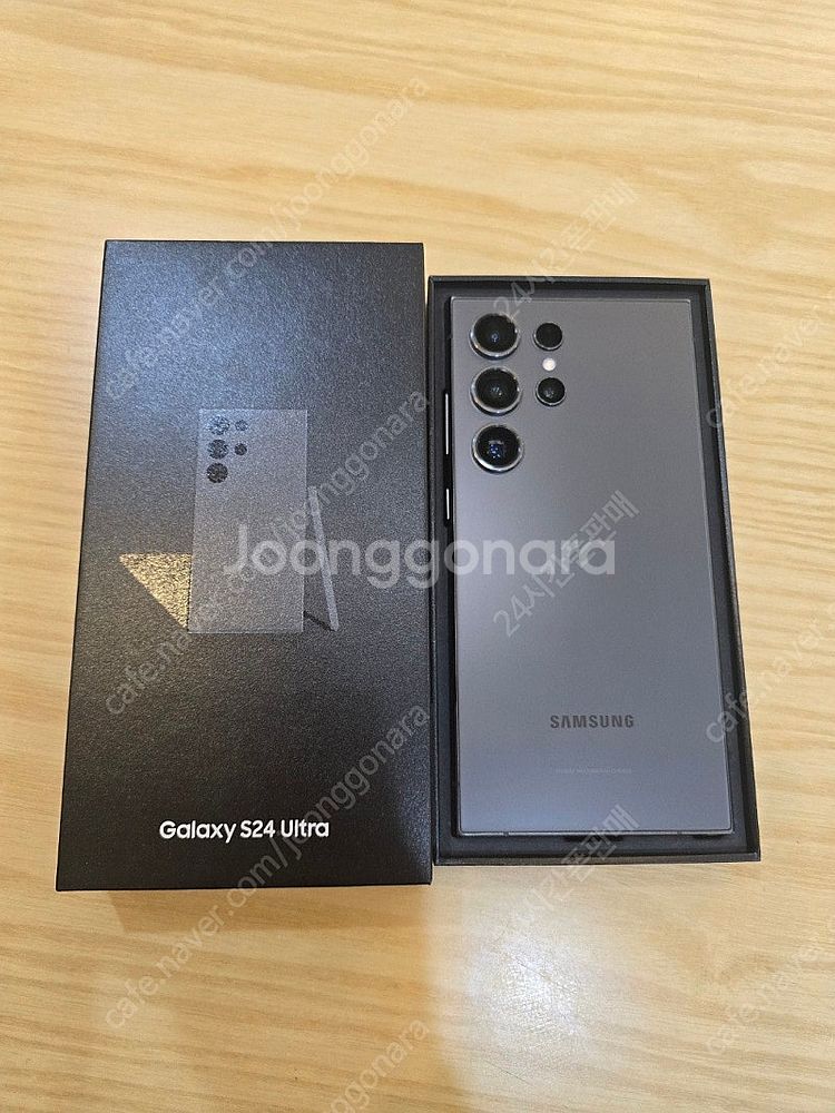 갤럭시s24울트라티타늄블랙512gb 자급제단순개봉미사용...--0