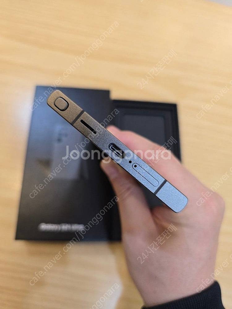 갤럭시s24울트라티타늄블랙512gb 자급제단순개봉미사용...--5