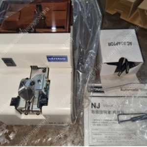 자동 나사 공급기 OHTAKE NJ-23