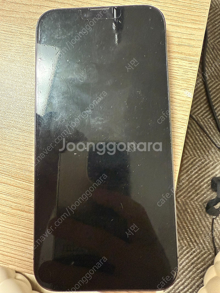 아이폰 13 프로맥스 256 그라파이트--1