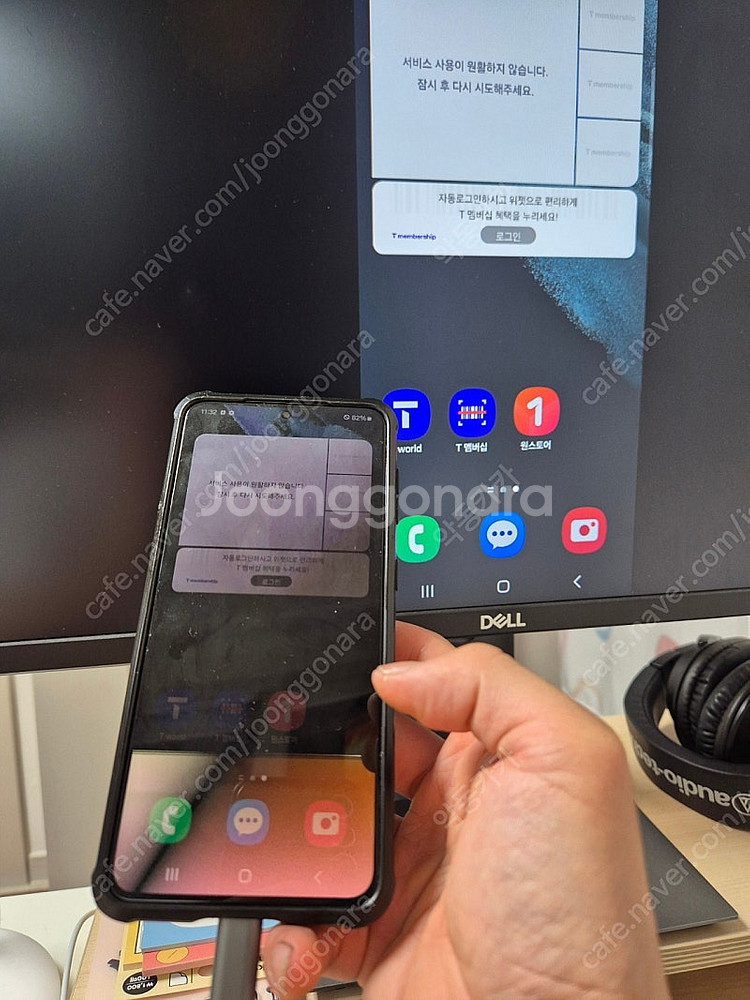 s21 256gb 부품용 판매합니다.--1