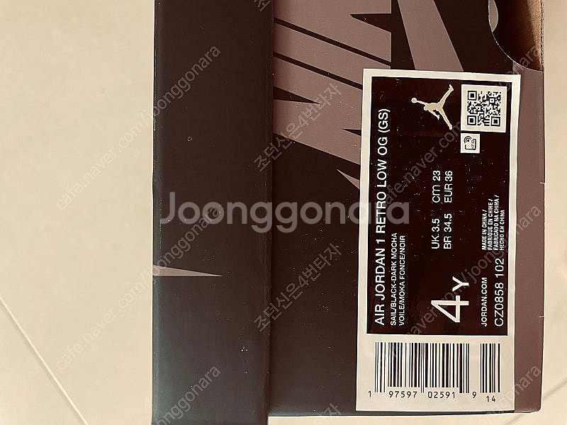 나이키 조던1 로우 모카 230--1