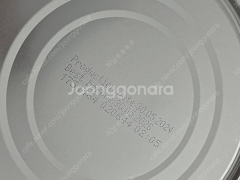 힙분유2단계--1