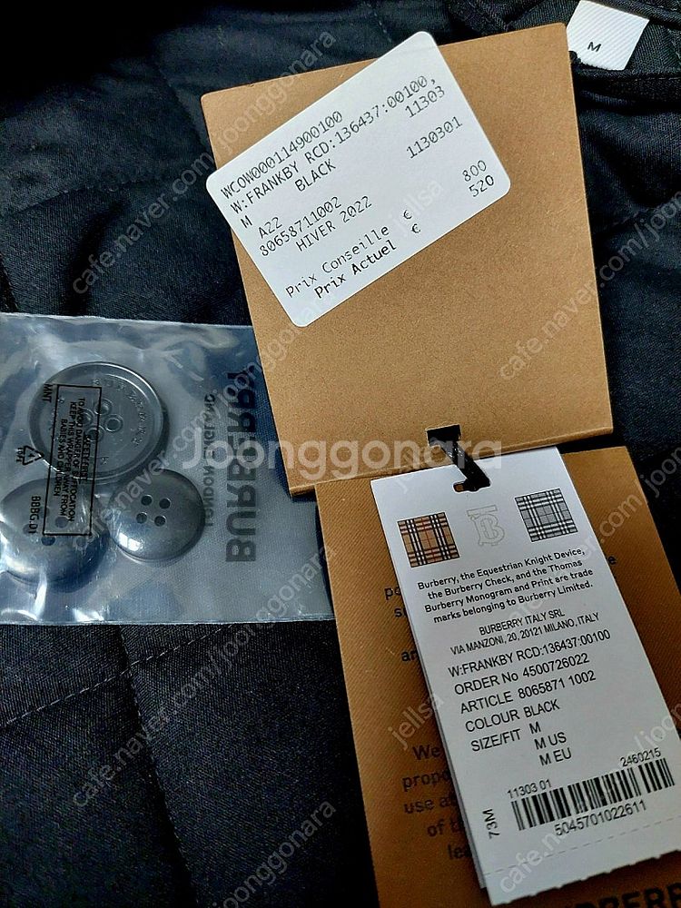 버버리 정품 퀄팅자켓 M 블랙 (새상품) 가격내림!--3