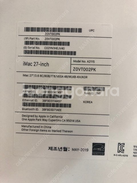 아이맥 27인치 i9 상태 좋은 제품을 판매하고자 올립...--0