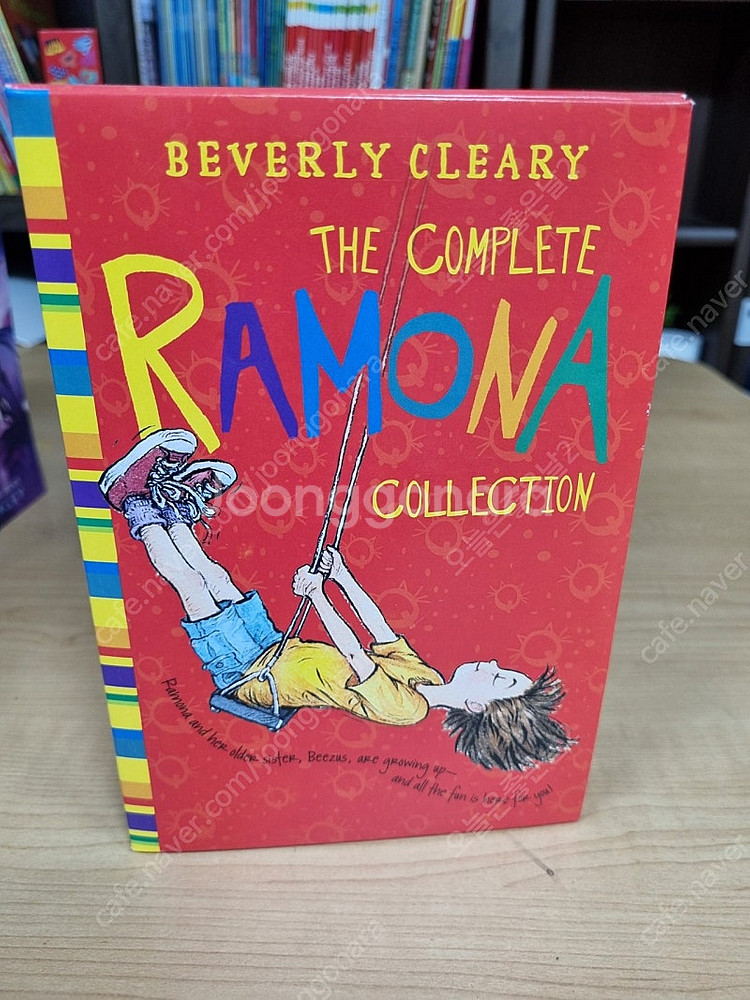 잠수네영어 원서 Ramona 라모나 8권+음원 Andrew Clements 앤드류+음원--1