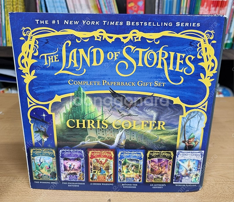 더 랜드 오브 스토리 The land of story6권+음원 잠수네 영어원서--1