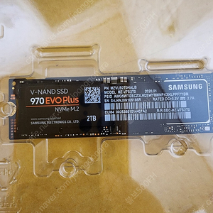 ssd 2tb 삼성 970evo plus