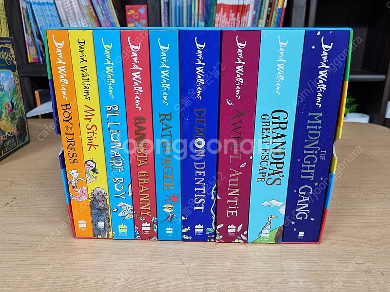 데이비드 월리암스 9권+음원 잠수네영어원서 호러블히스토리 원서--0