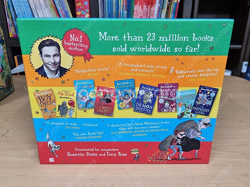 데이비드 월리암스 9권+음원 잠수네영어원서 호러블히스토리 원서--1