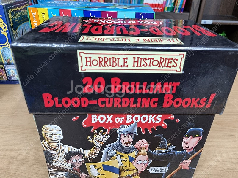 데이비드 월리암스 9권+음원 잠수네영어원서 호러블히스토리 원서--2