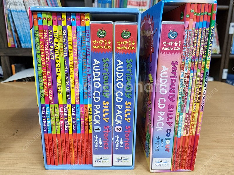 시리어스실리 컬러풀시리즈 잠수네--1