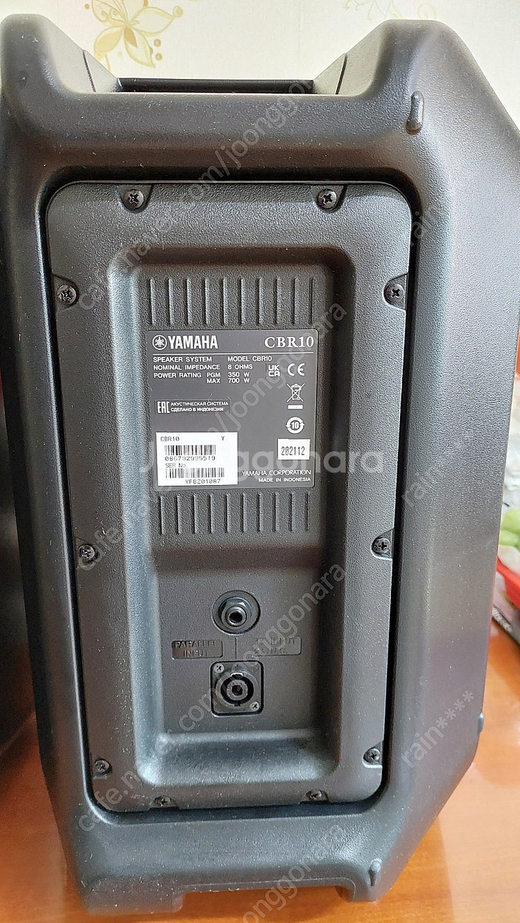 야마하 EMX2 파워드믹서, 야마하 CBR10 스피커1...--0