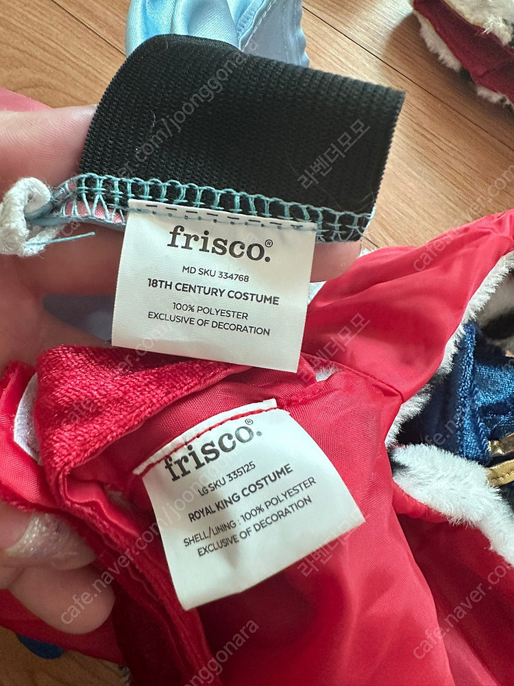 강아지 고양이 할로윈 코스튬 브리저튼 왕 여왕 공주 마녀--7