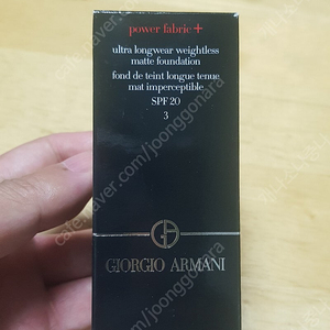 조르지오 아르마니 Giorgio Armani 파워 패브릭 플러스 파운데이션 30ml(SPF20)