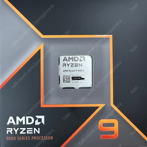 AMD 라이젠 9950x