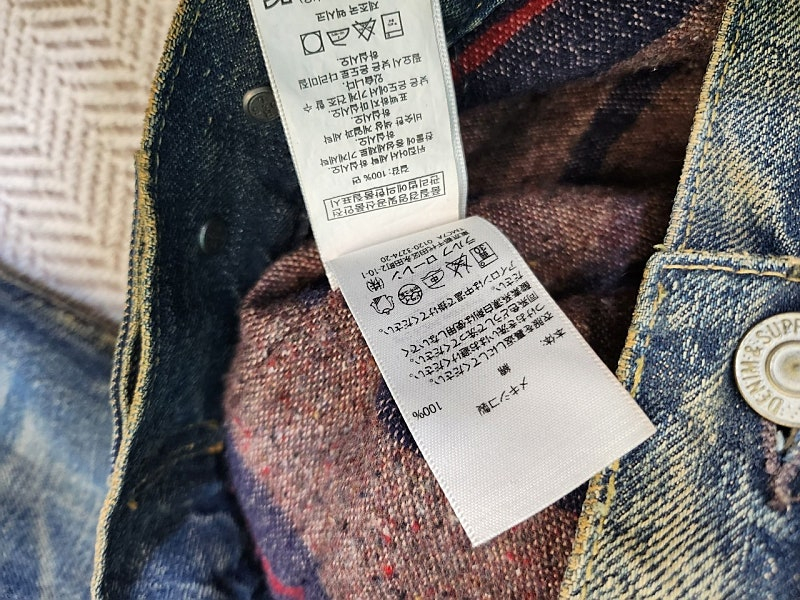 폴로 내피 청쟈켓 워싱, 폴로 퀼팅 이미지