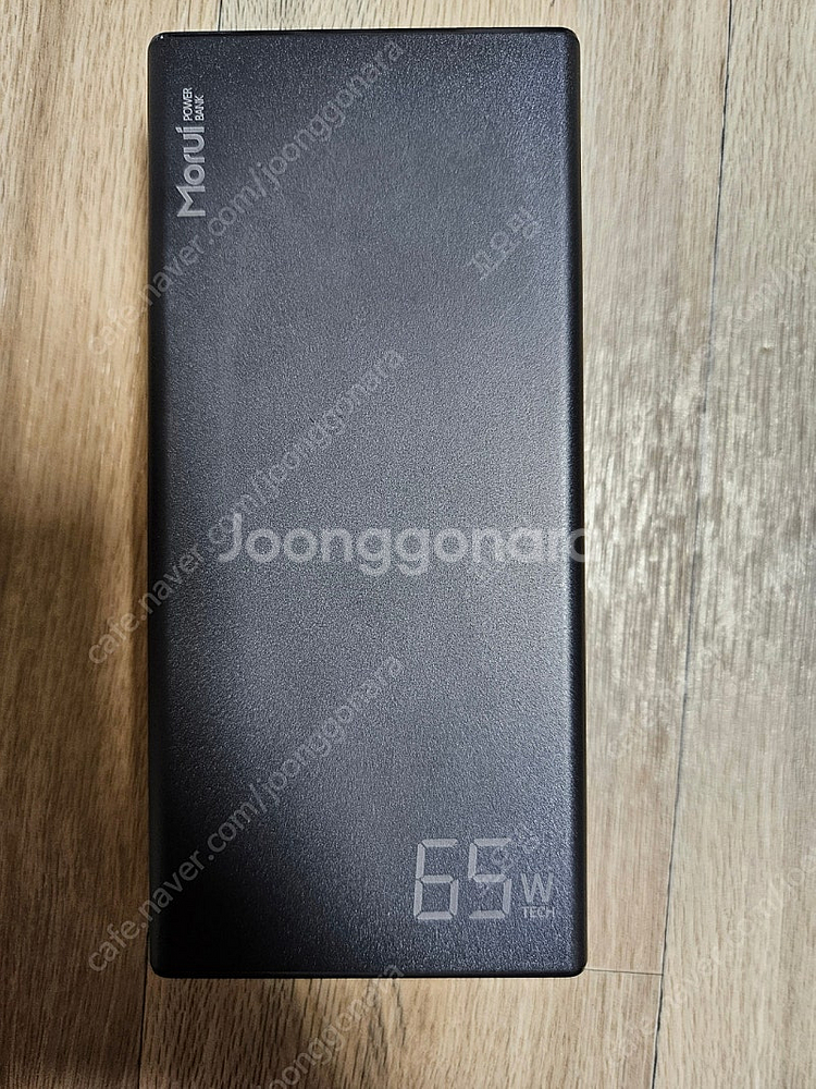 모루이 고속충전 PD 보조배터리 65W 30000mAh...--0