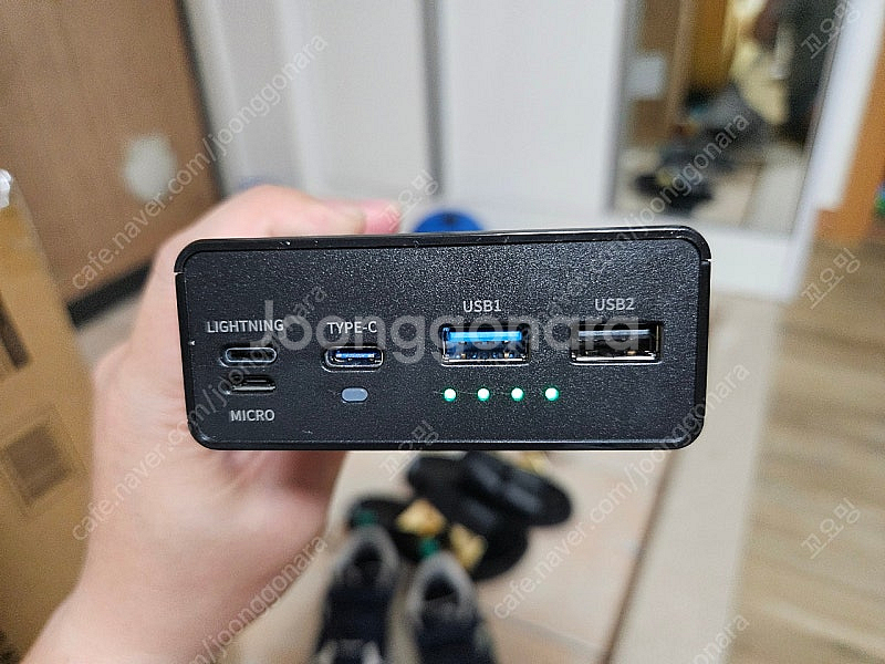 모루이 고속충전 PD 보조배터리 65W 30000mAh...--2