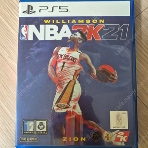 ps5 nba2k21