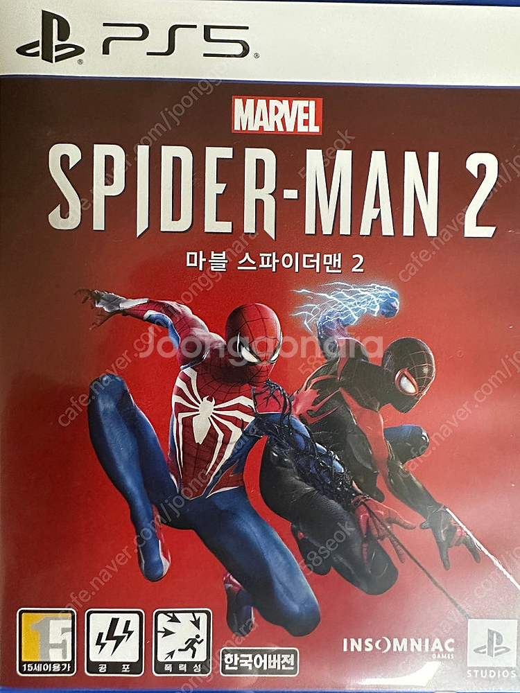 스파이더맨2 팔아요--0