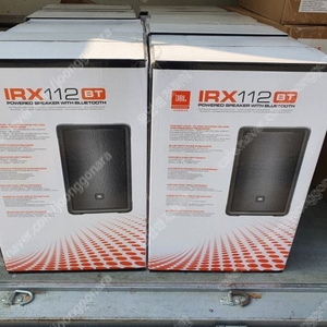 (판매)JBL IRX112BT 12인치액티브스피커