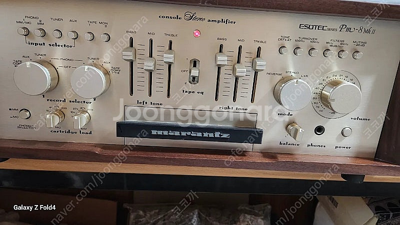 마란츠pm 8mk2--0