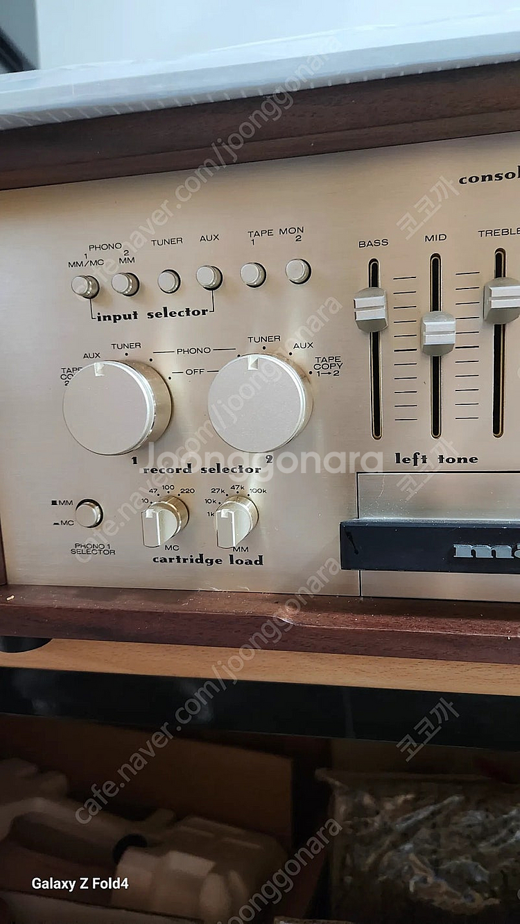 마란츠pm 8mk2--2