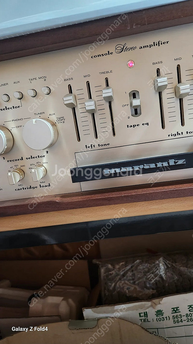 마란츠pm 8mk2--4