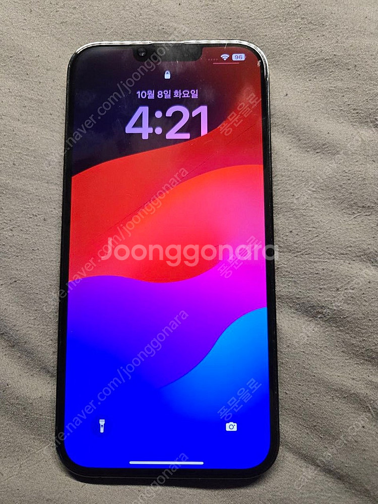 아이폰 13 pro max 512GB 알파인그린--0
