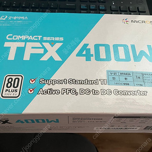 마이크로닉스 compact TFX 400W