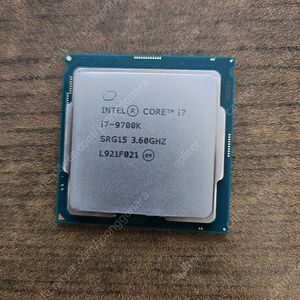 i7 9700k