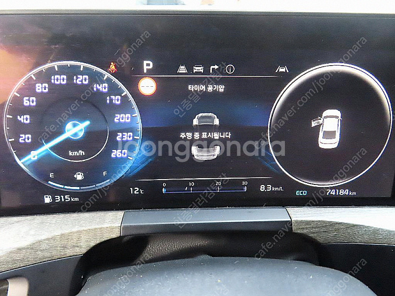 기아 K8 25 2WD 판매합니다 ★--6