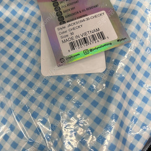 졸린 체키 개빈 30