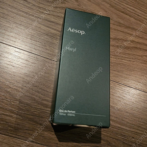 [새상품] 이솝 휠 50ml Aesop