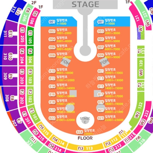 콜드플레이 4/24(목) 3층 지정석 B석 N9구역 10열 2연석 일괄 35 최저가 :)