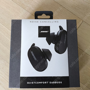 보스 QC 이어버드(BOSE QC EARBUDS) 판매