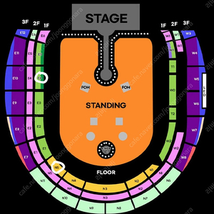 콜드플레이 18일 22일 지정석 단석 양도