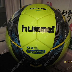 hummel 축구공