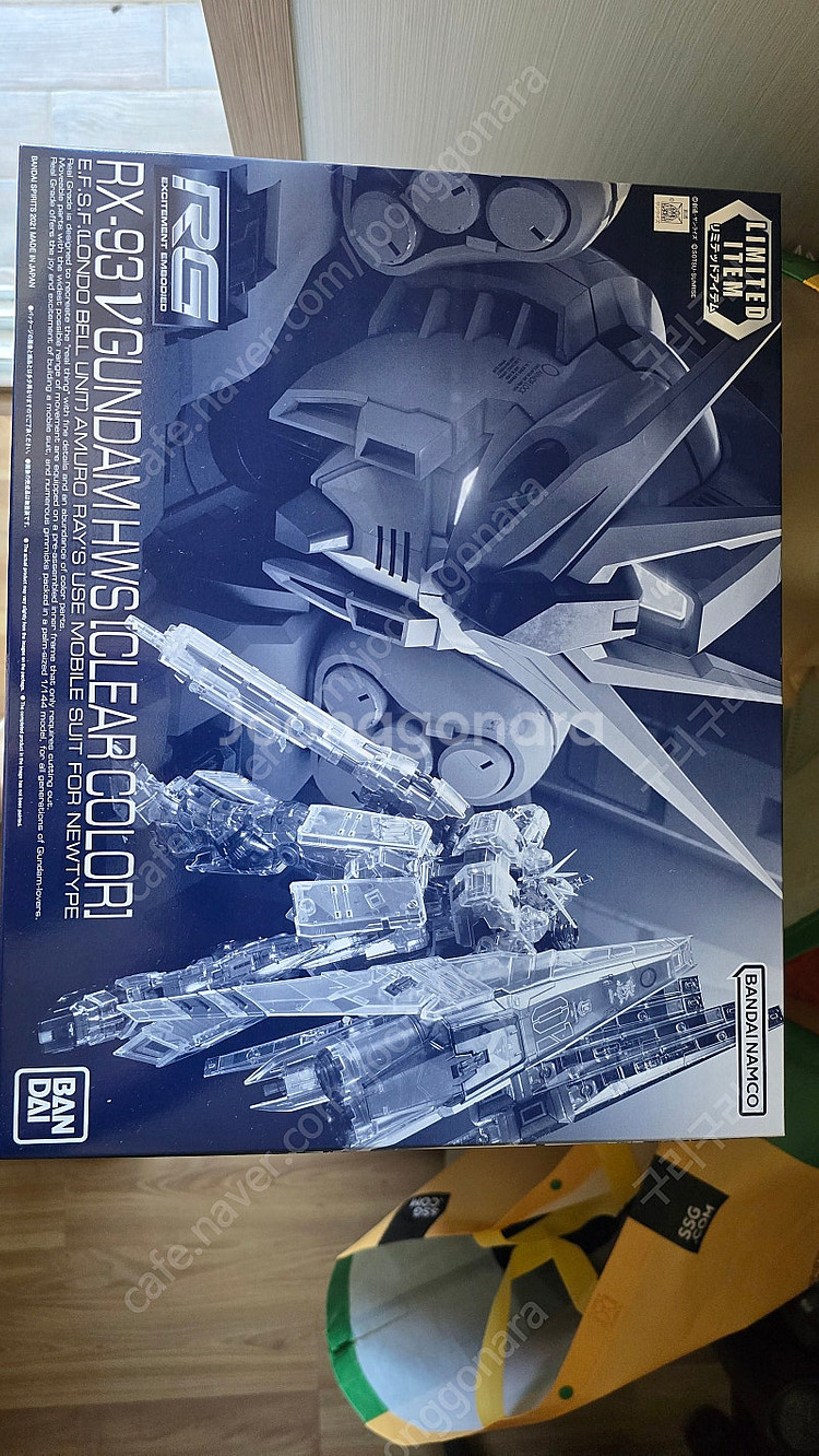 RG 뉴건담 HWS 클리어 외--0