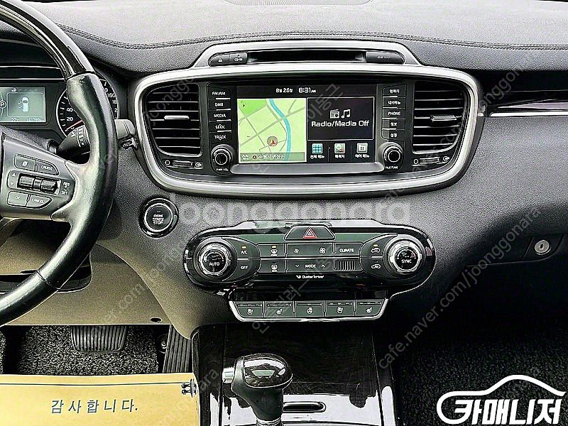 [기아]올 뉴 쏘렌토 디젤 2WD 2.0 노블레스 | ...--9