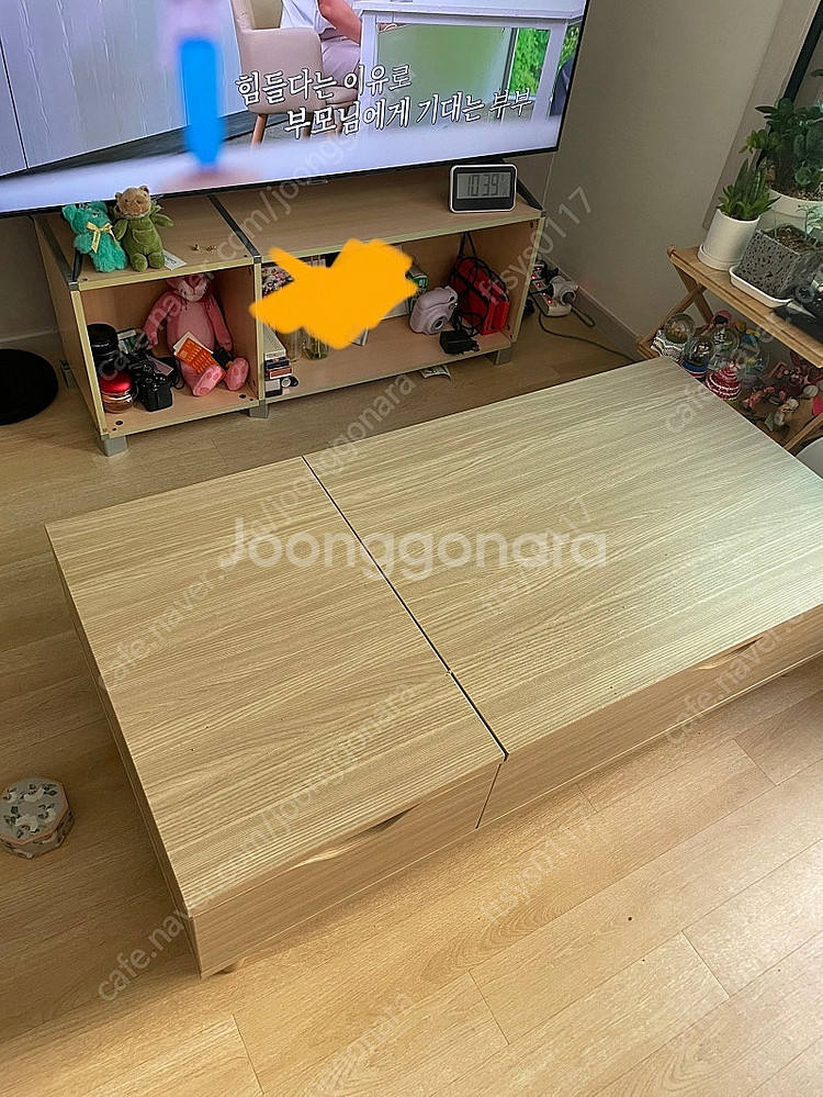 이사로 인한 가구 일괄처분5만 (리프트 테이블, tv ...--1