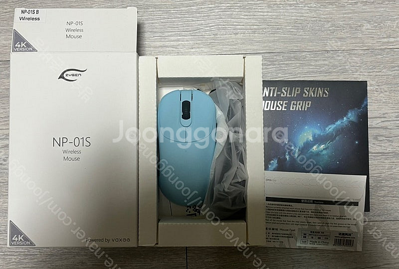 지슈라2, 조위 U2, 벡시 np-01s, 펄사 X2A es 마우스 판매 합니다.--2