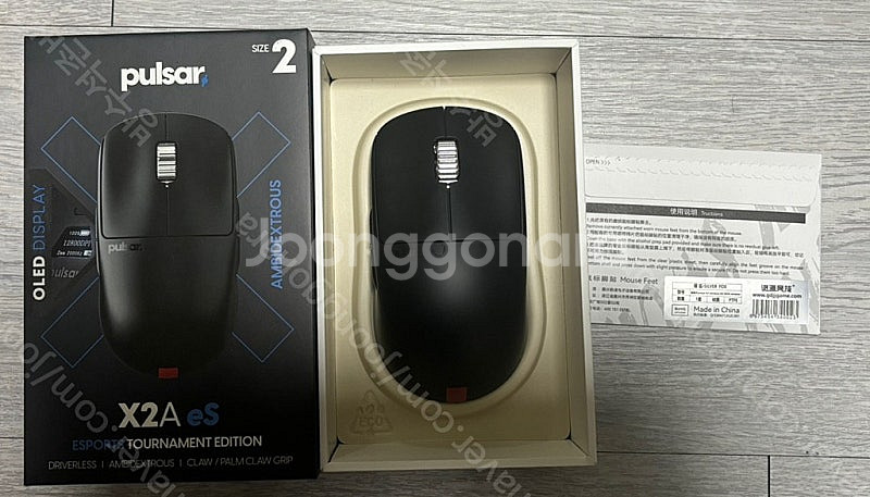 지슈라2, 조위 U2, 벡시 np-01s, 펄사 X2A es 마우스 판매 합니다.--3