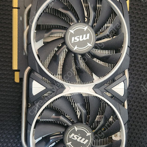 Geforce GTX 1070 8G MSI ARMOR